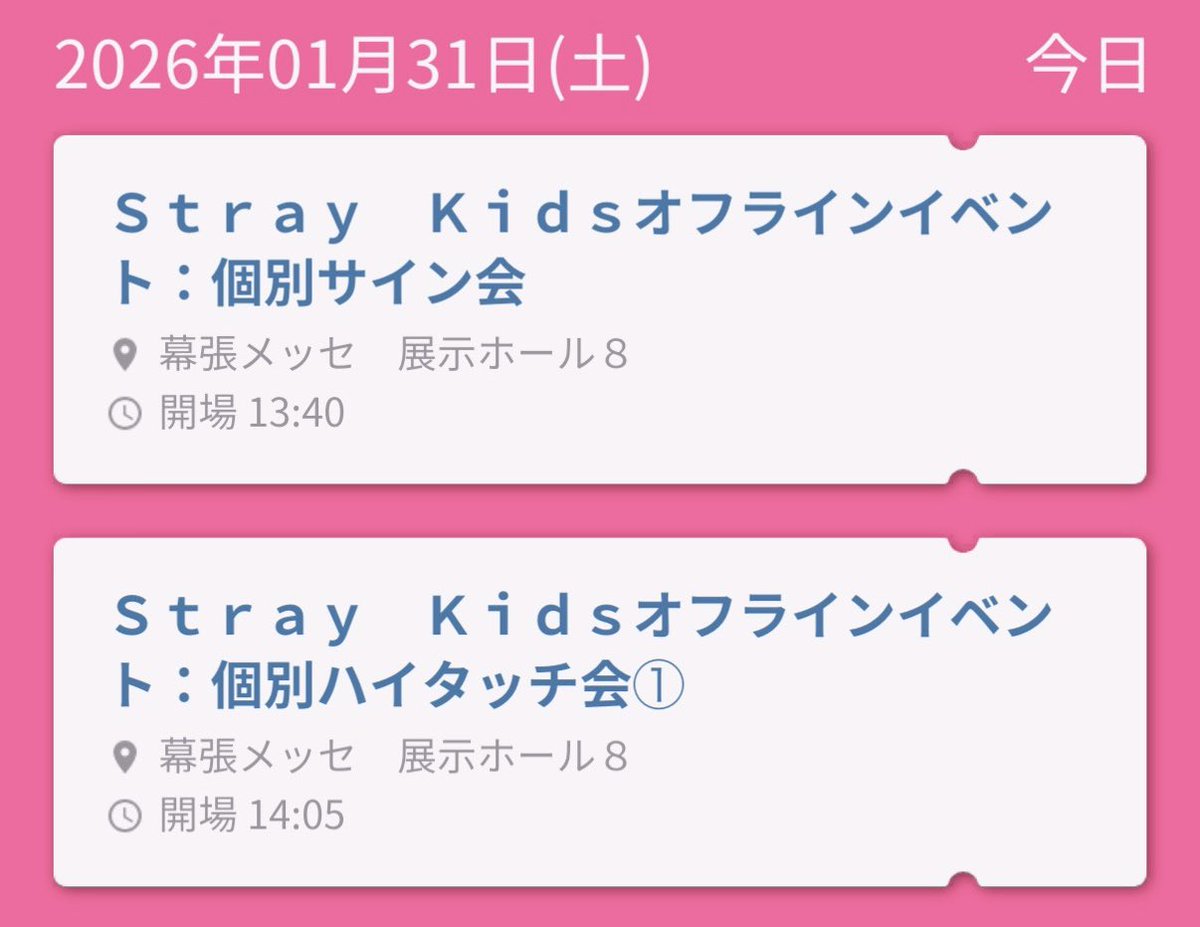 むるたん tweet media