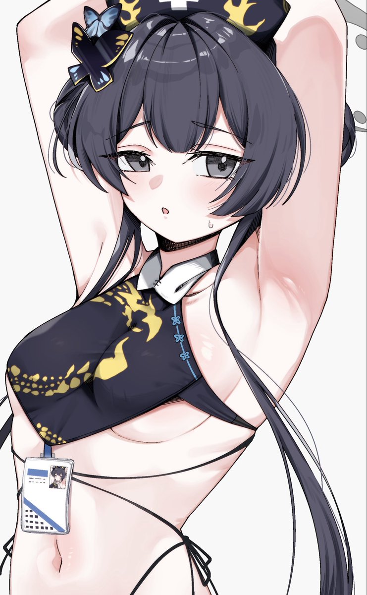 キサキ 
#ブルアカ #BlueArchive 