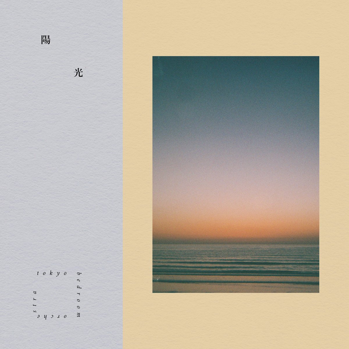 Eri Sasaki : 佐々木恵梨 (@eri_lattice) / Posts / X