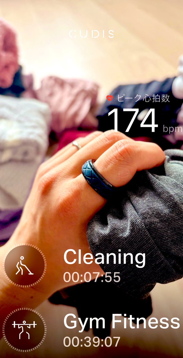 K_A_France's tweet photo. #CUDIS #AgingClock #健康
暦年齢と健康年齢は違うんだって！
洗濯物4人分x2日分？もしっかりポイント貯まったぜぃ💪 https://t.co/JaK2gFePQM