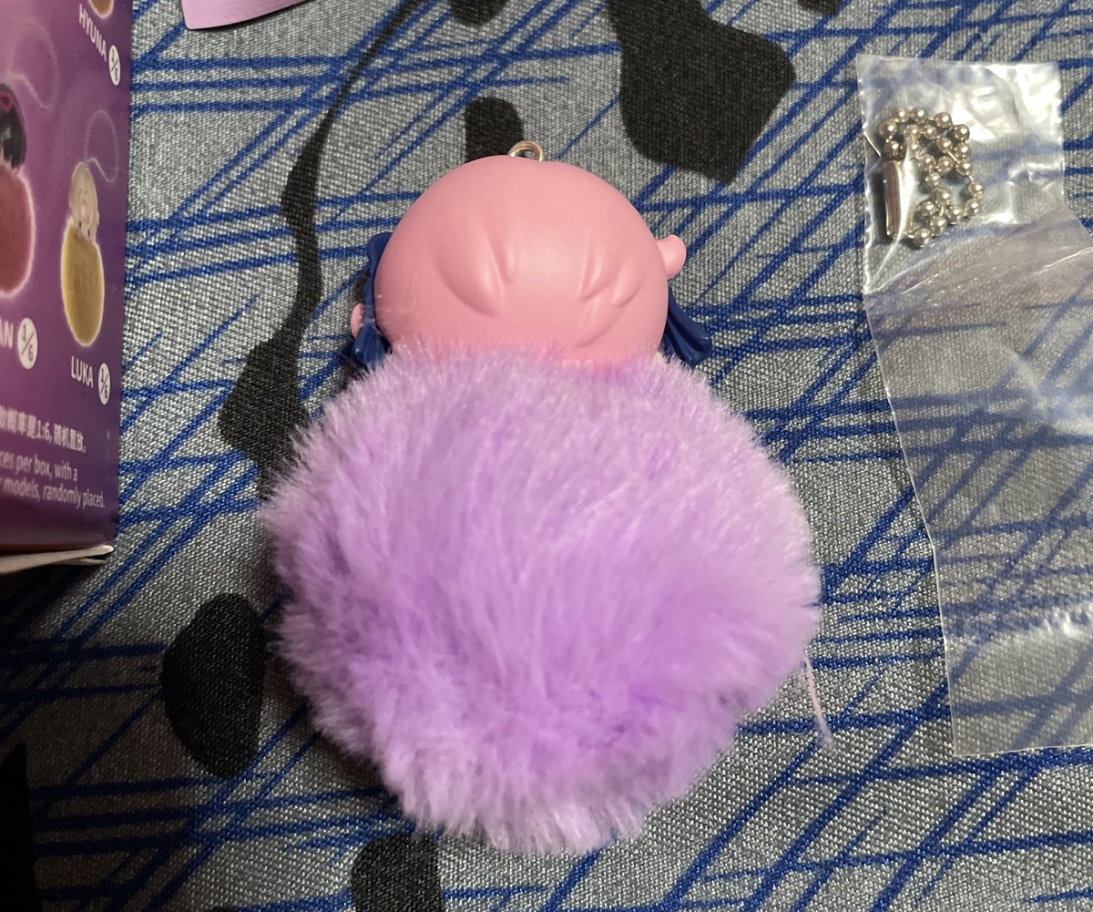 hinabns's tweet photo. wts lfb ph 🇵🇭 alien stage alnst merch

[Freedom Stage Series] 

MIZI Keychain/Pendant Plush 
PHP 350 + LSF

- no issues on the plush, just stored indoors
- box is slightly dented

dm/reply to claim
strictly no cancellation https://t.co/3MFGoFIWbT