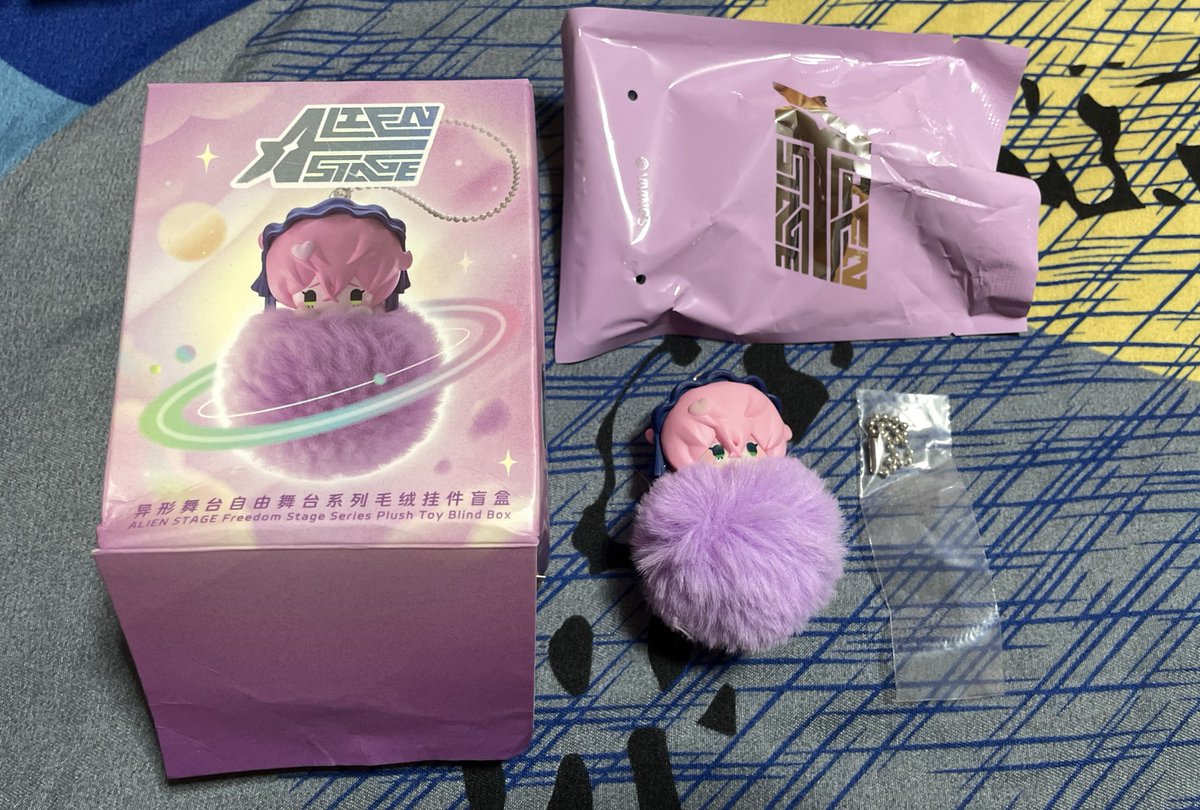 hinabns's tweet photo. wts lfb ph 🇵🇭 alien stage alnst merch

[Freedom Stage Series] 

MIZI Keychain/Pendant Plush 
PHP 350 + LSF

- no issues on the plush, just stored indoors
- box is slightly dented

dm/reply to claim
strictly no cancellation https://t.co/3MFGoFIWbT