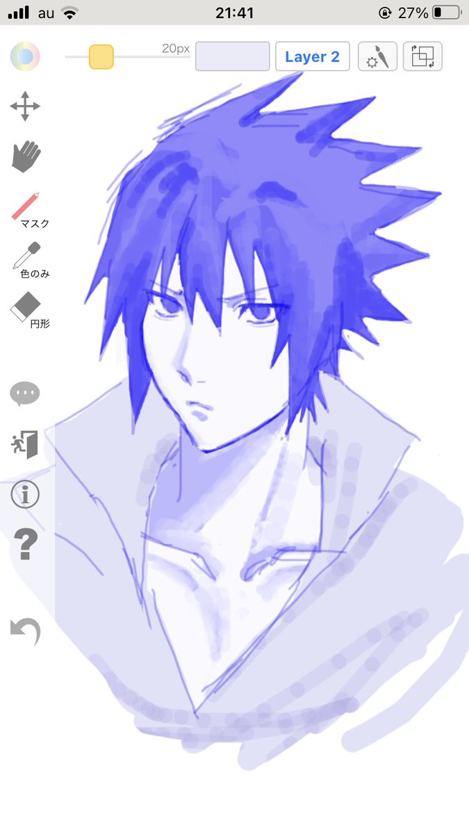 ꒰ঌ ささみ※プロフ必読※即購入不可さま ໒꒱ ささみ⏩プロフ必読様