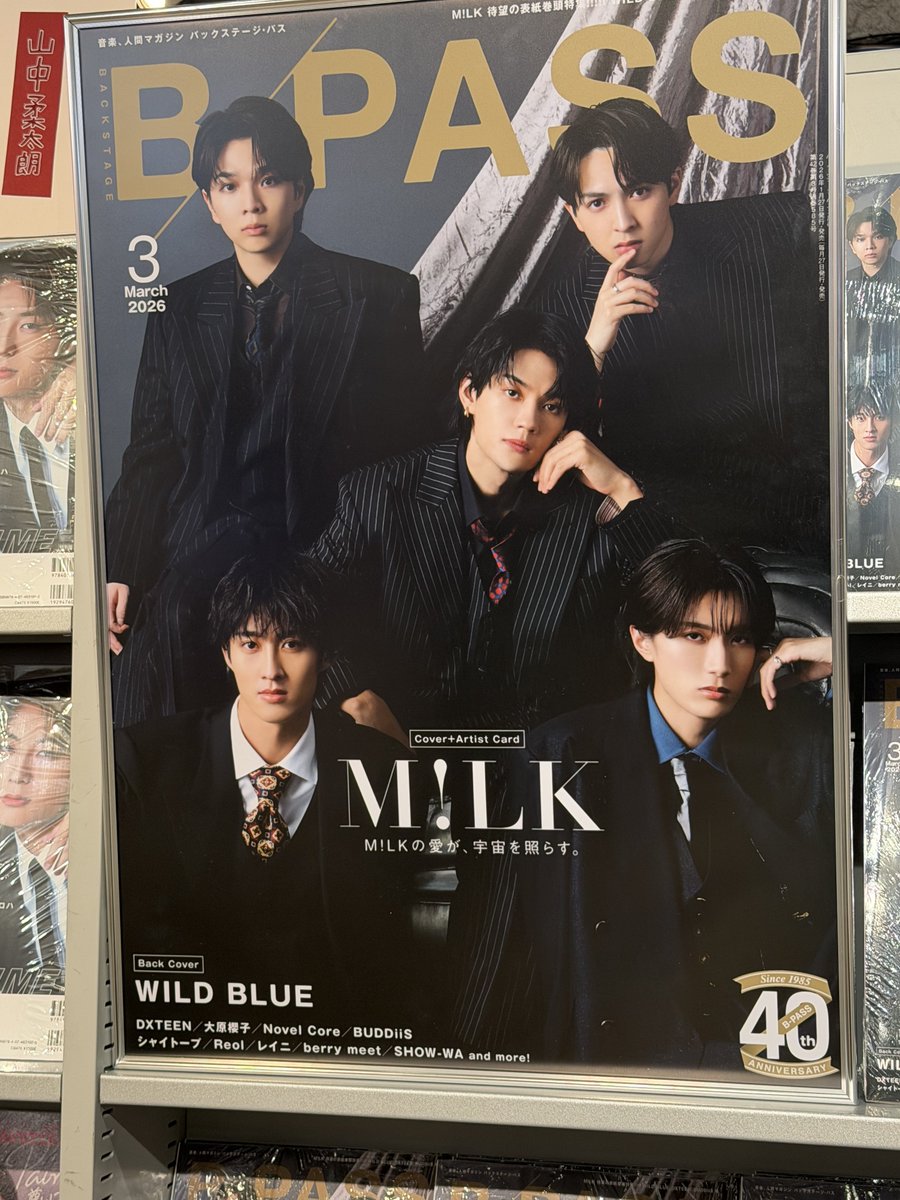 大阪限定のM!LKパネル見てきた☺️ #MILK