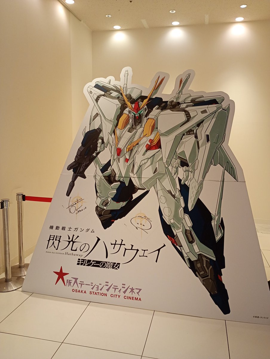 ムシゴロウ (@X0r87PZU9a09x2o) / Posts / X