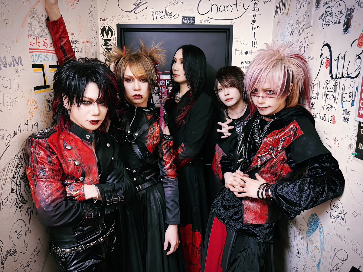 レイちゃん (@Reichanxx) / Posts / X