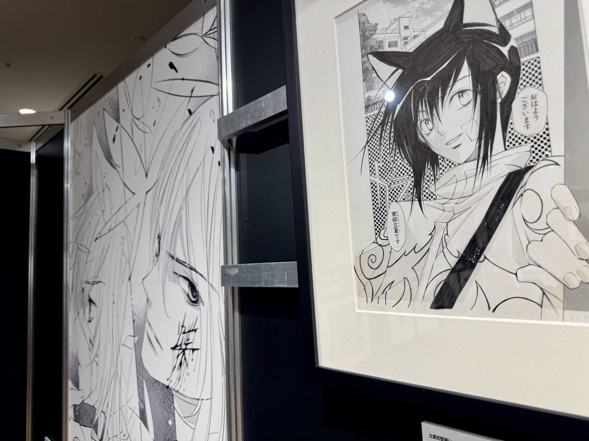 南方純@おまごとアニメ放映中 (@minakatasunao) / Posts / X