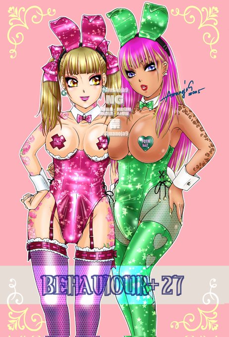 今日もCMだけですがー!。配信の旧作半額セールもそろそろ…!?('・∀・`) FANZA DLsite 単行本シャングリラ メンズゴールド 単行本 秘蜜の肉園へようこそ