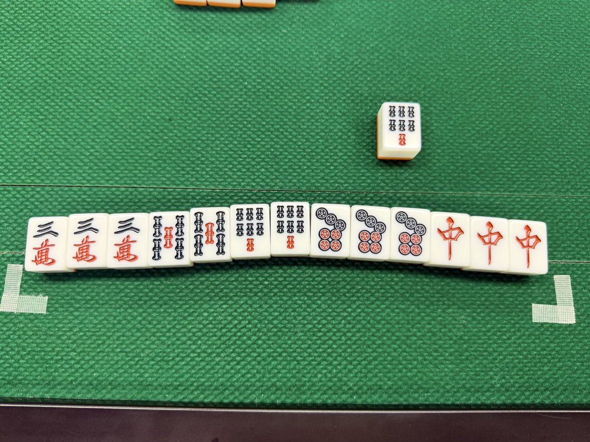 ซารินะ คุโรคาวะ