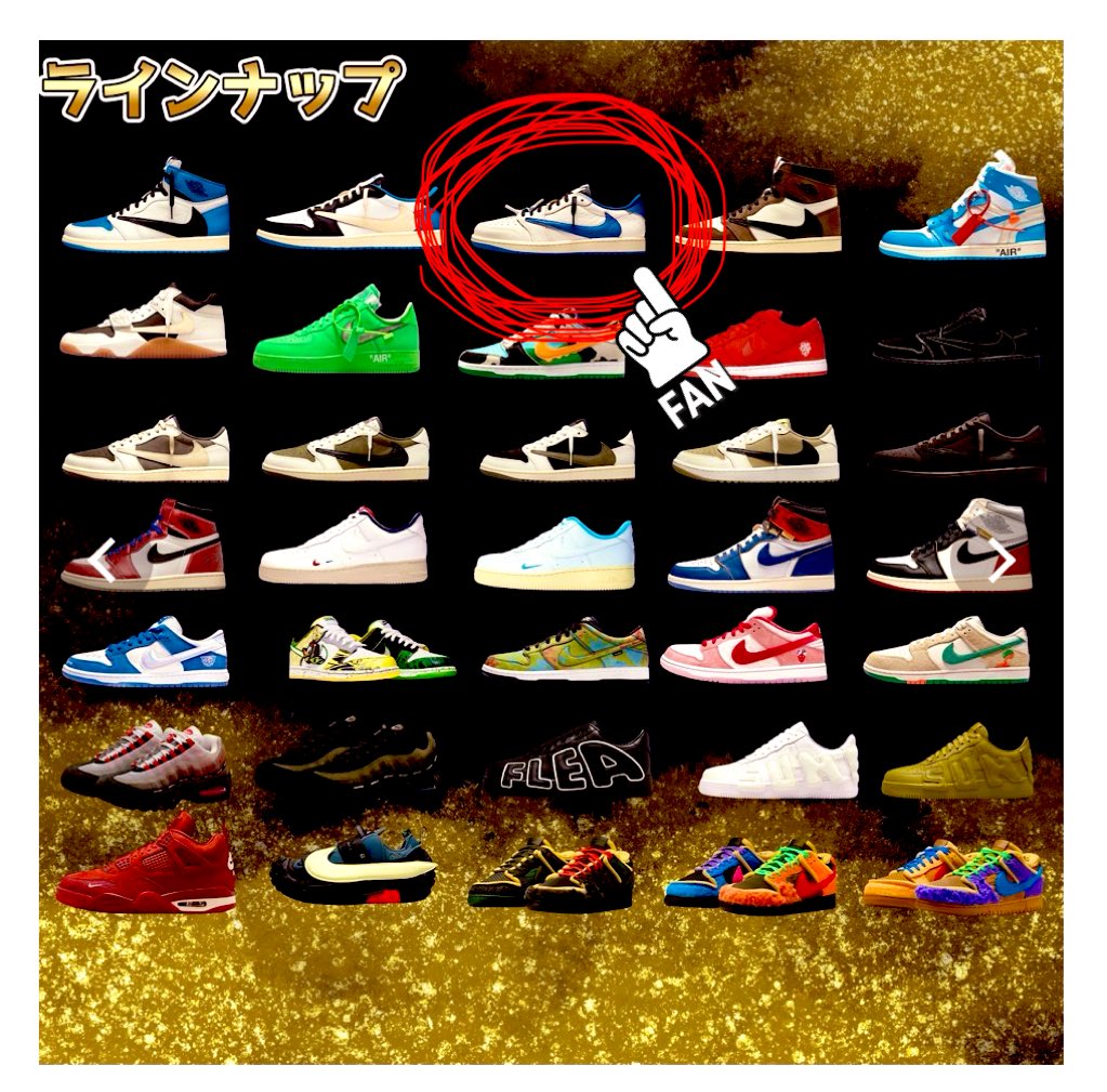 スニゆず tweet media