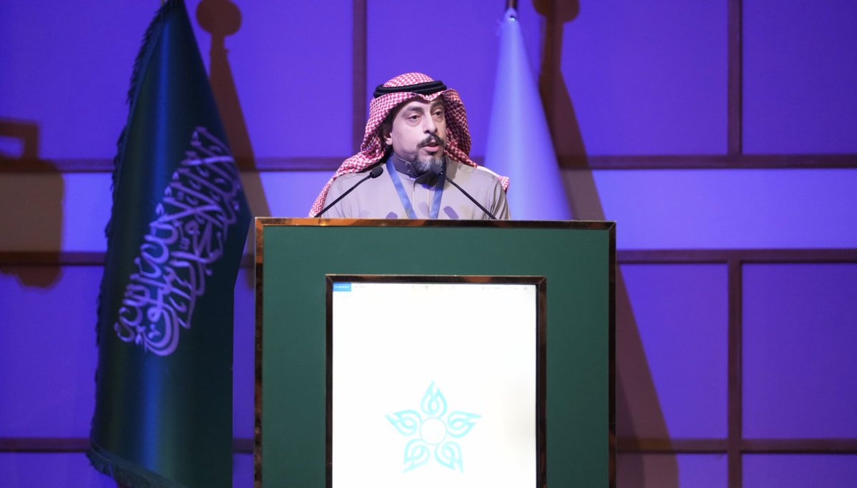 9th Live Endoscopy Conference tweet media