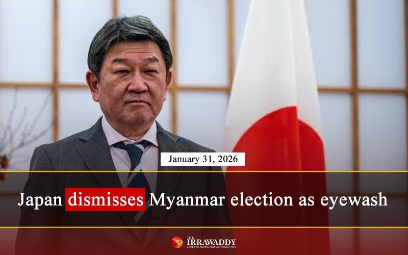IrrawaddyNews's tweet photo. Japanese Foreign Minister Toshimitsu Motegi on Friday dismissed the Myanmar junta’s recent election as a distraction from the real issues, saying democratic progress such as the release of political prisoners and an end to violence must come first.
#JuntaElection #WhatsHappeningInMyanmar