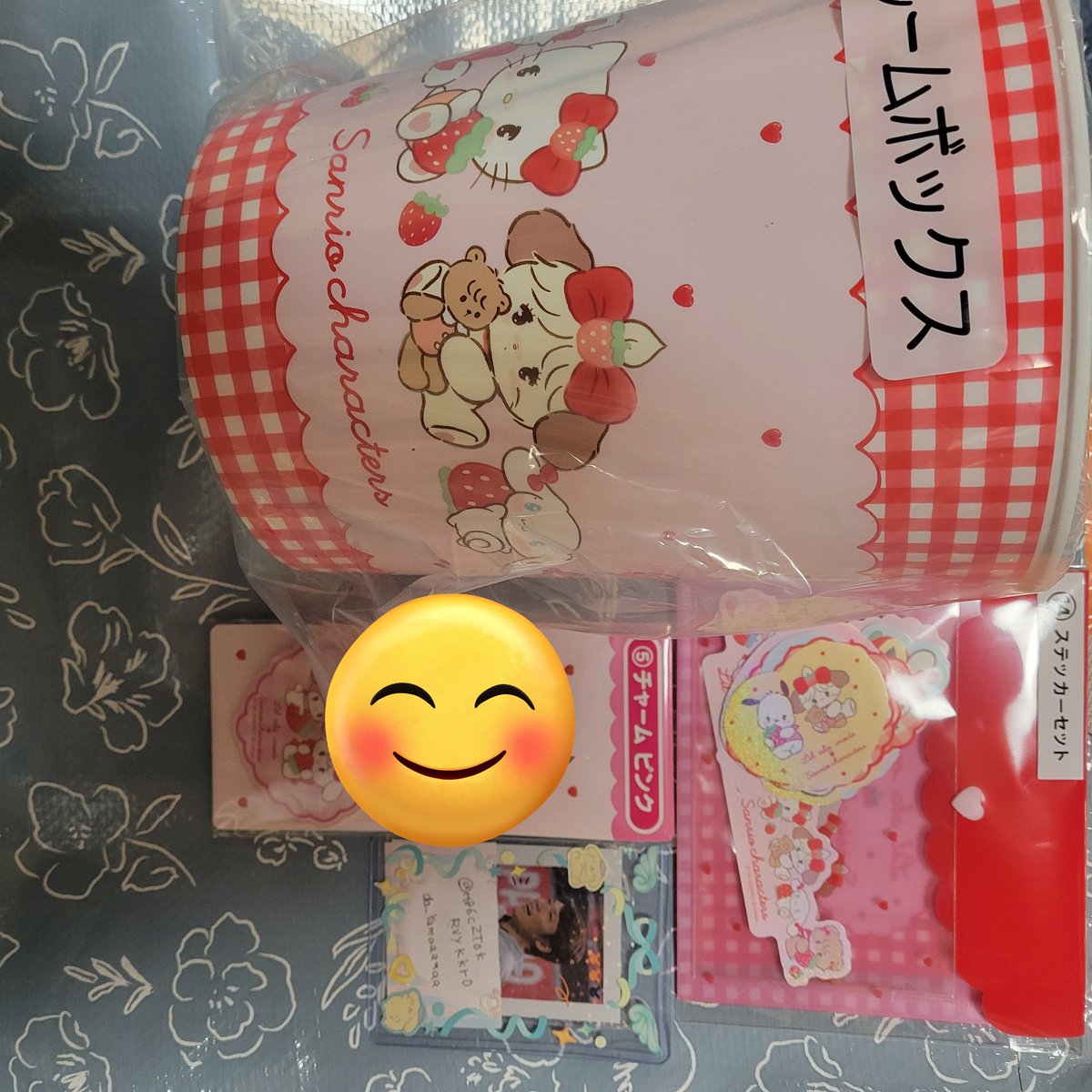 da-Yamaaaaaa (@H86cZTokRVyKKrO) / Posts / X