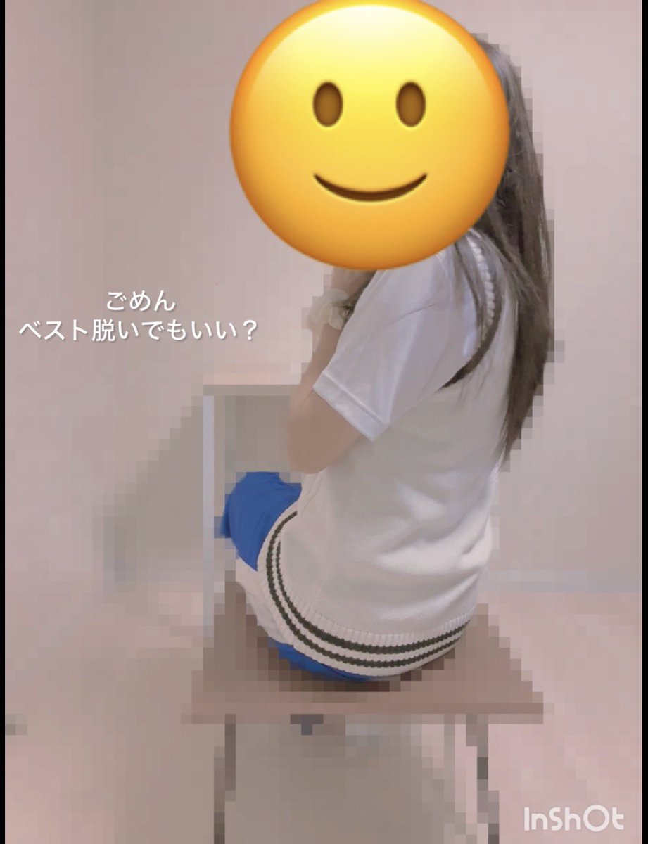 Sayaclothes's tweet photo. 学園のアイドルちゃんが腰パンしすぎ https://t.co/Ym8MdaKoCK