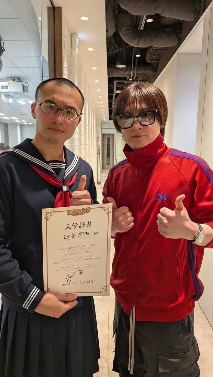 ヴァンビ氏、鹿乃つの氏の特待生入学を条件拒否で白紙に