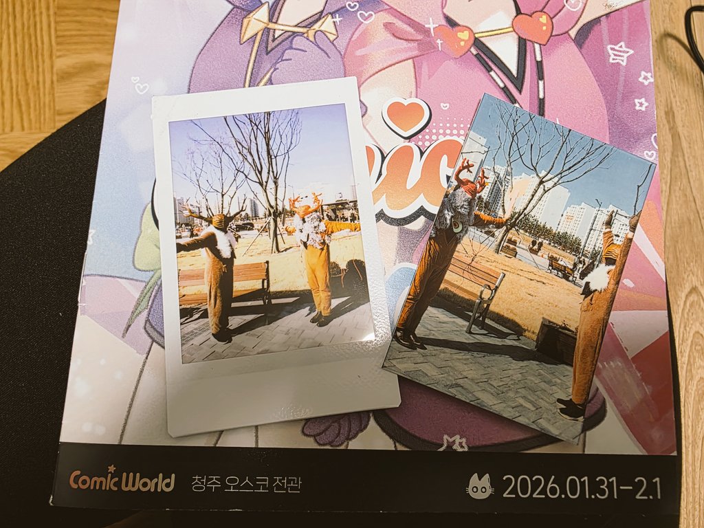 hoihoinadan's tweet photo. #청코 #FutureDevil #미래의악마
오늘 즐거웠습니다!
내일도 기대됩니다.

모두 몸 건강히 내일 봐용 https://t.co/TQuc9bWhEn