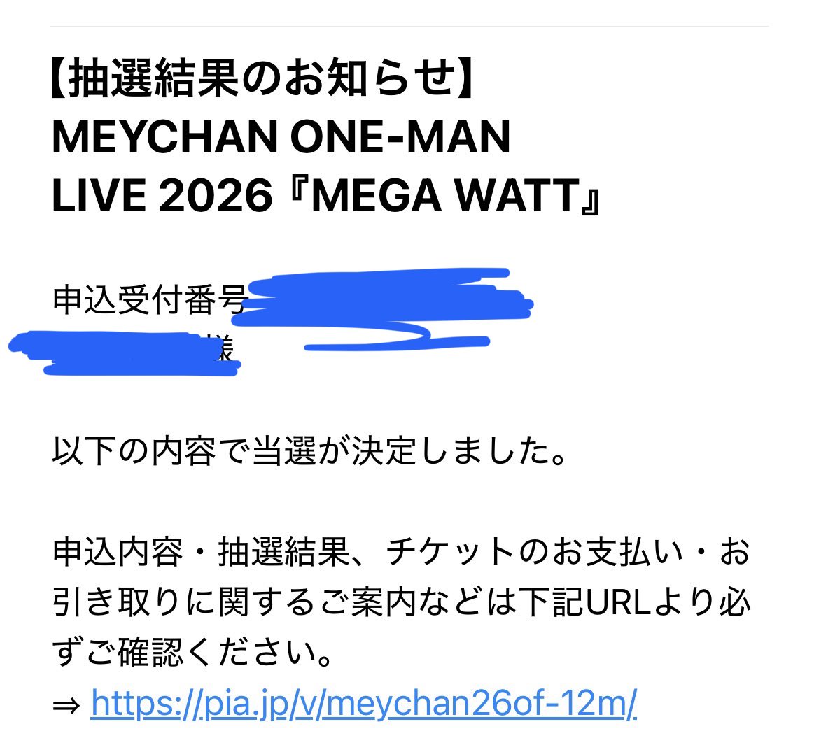 RINNA-りぶクラ tweet media