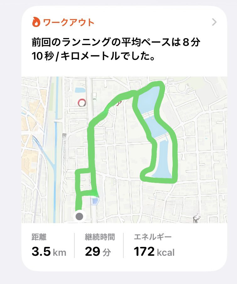 rihika2525 tweet media