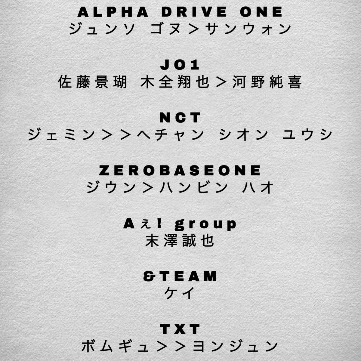 타르트 tweet media