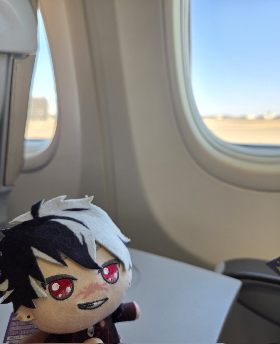 寒いからあったかいとこ行こうね