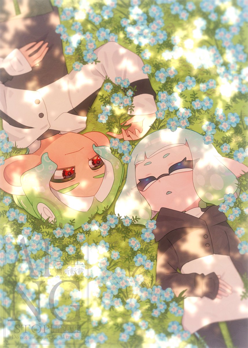 ┈┈┈┈┈┈┈🩵💚┈┈┈┈┈┈┈

　　「　- 君の隣に居させて -　」

┈┈┈┈┈┈┈┈┈┈┈┈┈┈┈┈┈