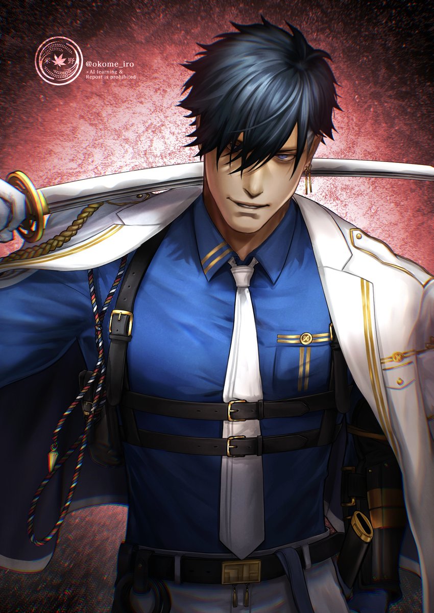 『さて、鬼ごっこ開始だ。』#二筋樋貞宗 #刀剣乱舞