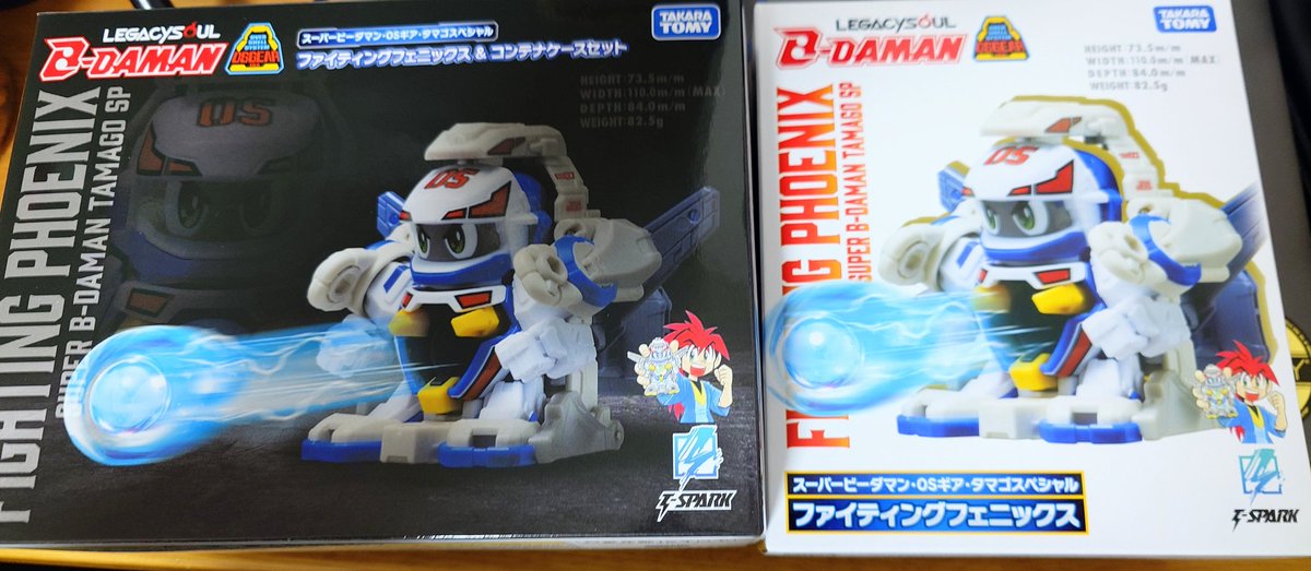 RAx6e's tweet photo. ファイティングフェニックスが届いた！
復活させてくれたタカラトミーさんには感謝しかない
マンガの続編始まらないかなぁ
#ビーダマン
#ファイティングフェニックス https://t.co/CKTzdY43Le