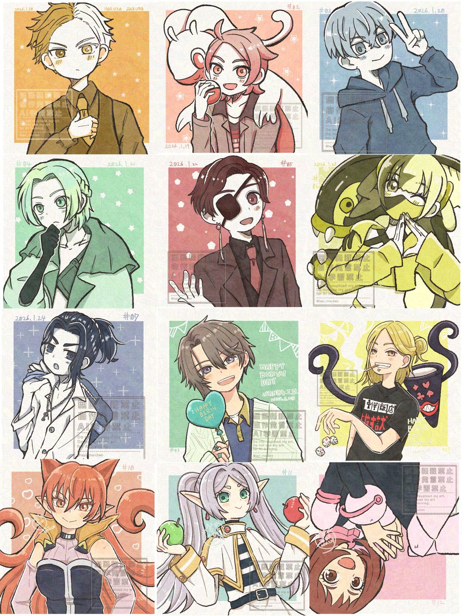 ぱぴこ (@papiko_6262) / Posts / X