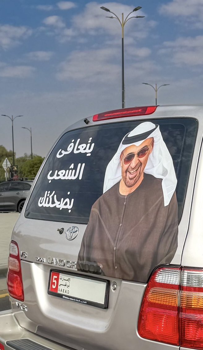 AlraisiSaeed's tweet image. وهو صادق 🤍