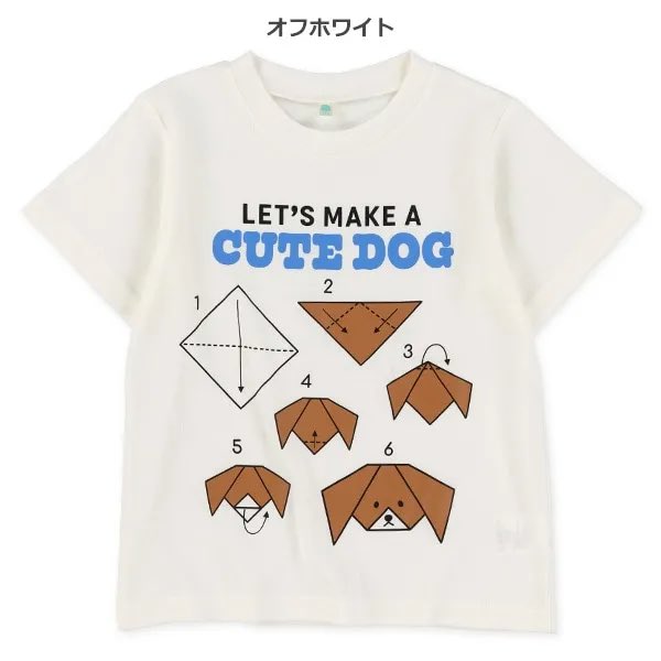 西松屋で今一番欲しいTシャツ