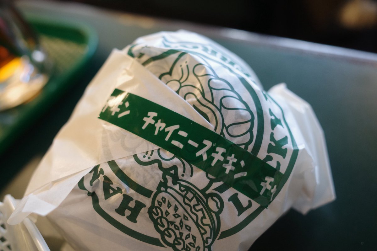 桃乃木かな tweet media