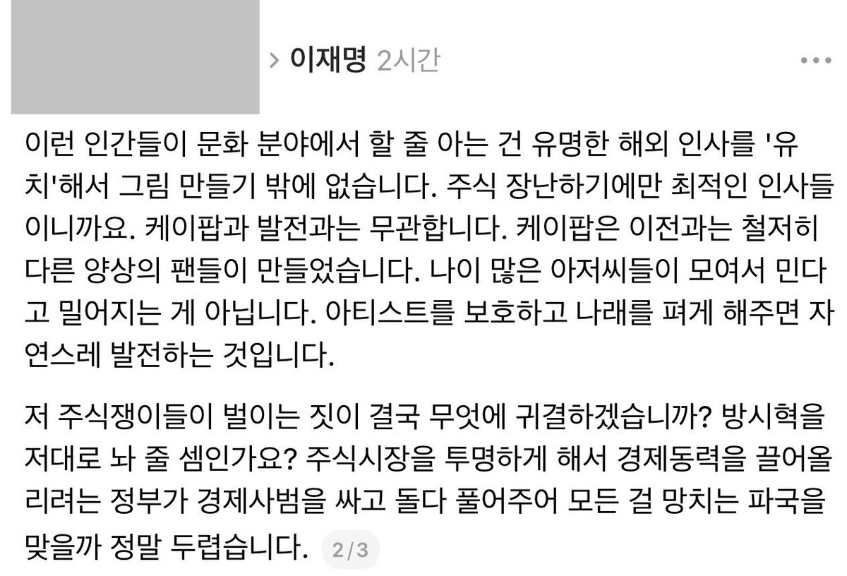Teddyjun's tweet photo. https://t.co/AKO8dStJNY