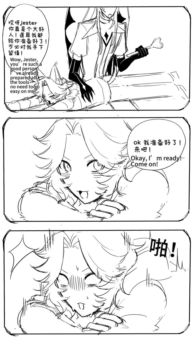 Nonala2333's tweet photo. 好奇心害死小狗狗
#thefreakcircus #怪胎马戏团 #怪诞马戏团 https://t.co/PN77eAZDw3