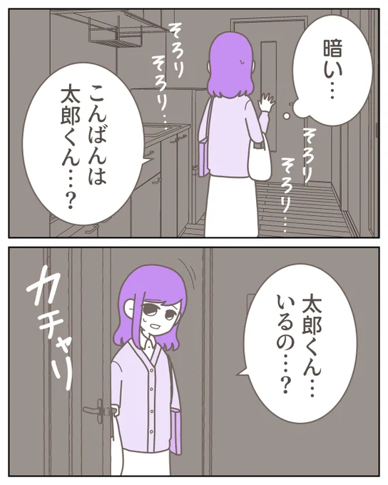 (1/6) 