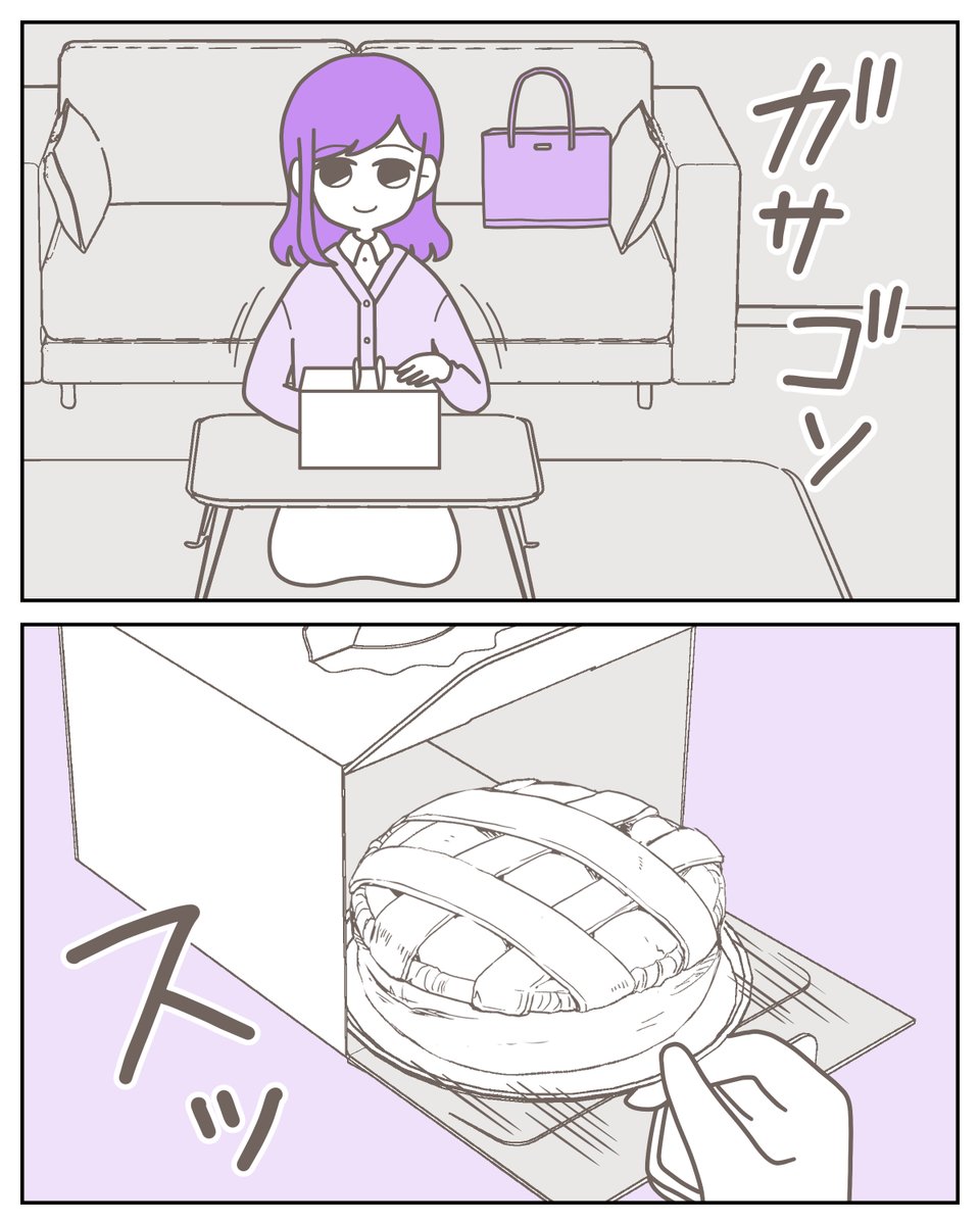 (3/6) 