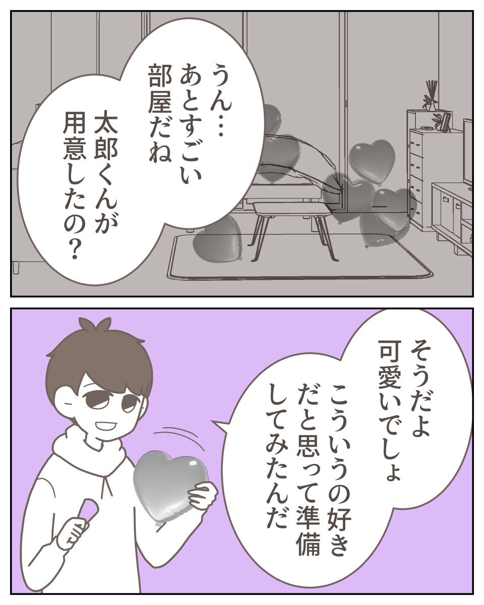 (1/6) 