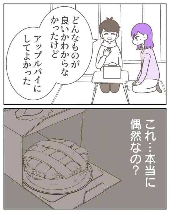 (4/6) 