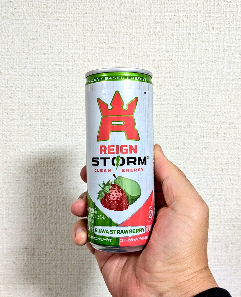 energy_riapapa's tweet photo. 夜ENERGYにREIGN STORM🍓決めてウォーキング🏃

頑張るワタシに🔥
整える🏃‍♂
健康サポート🛡
#レインストーム
#ReignStorm https://t.co/l3D2KwAK8X