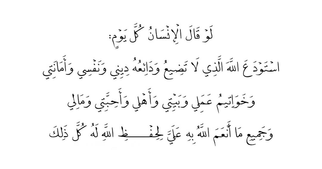 طمأنينة (@b1n4n) on Twitter photo 