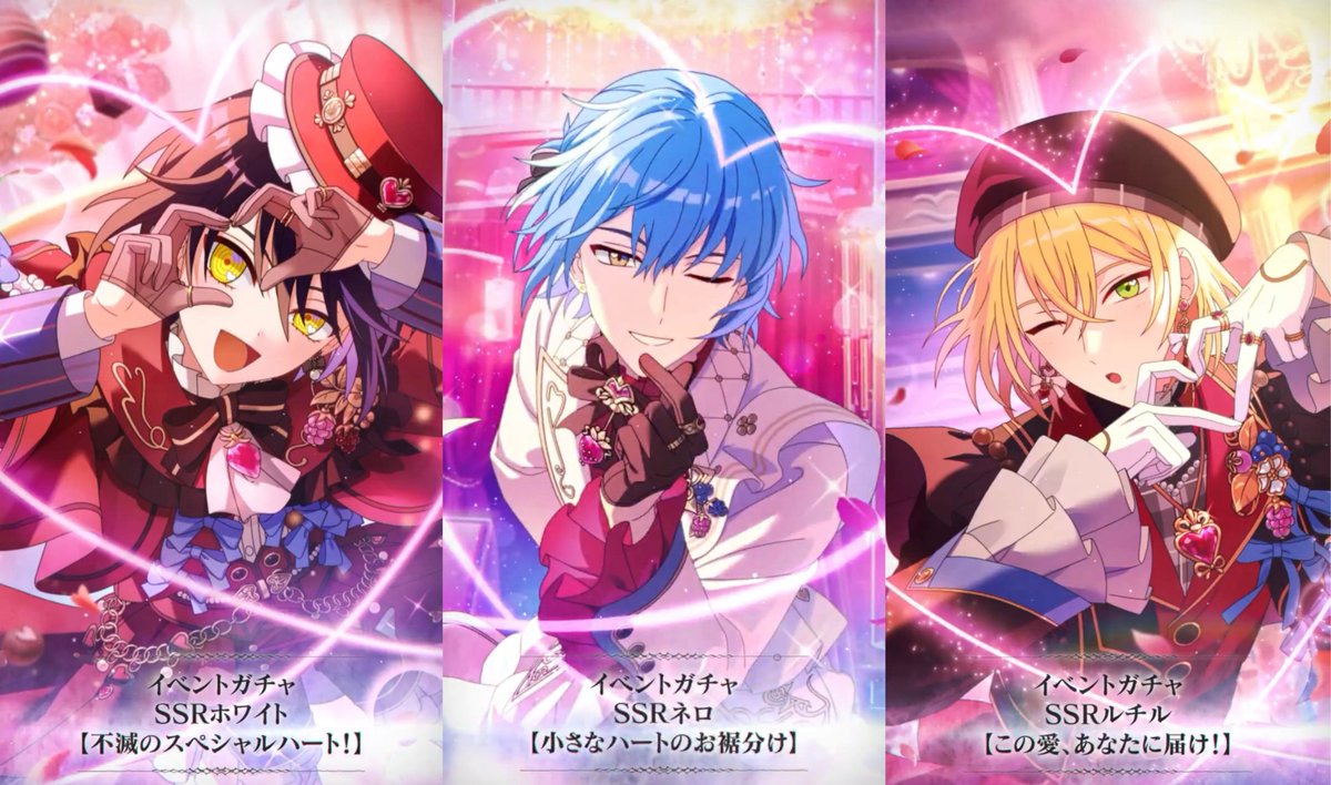 魔法使いの約束【まほやく】攻略Wiki@Gamerch (@mhyk_wiki) / Posts / X