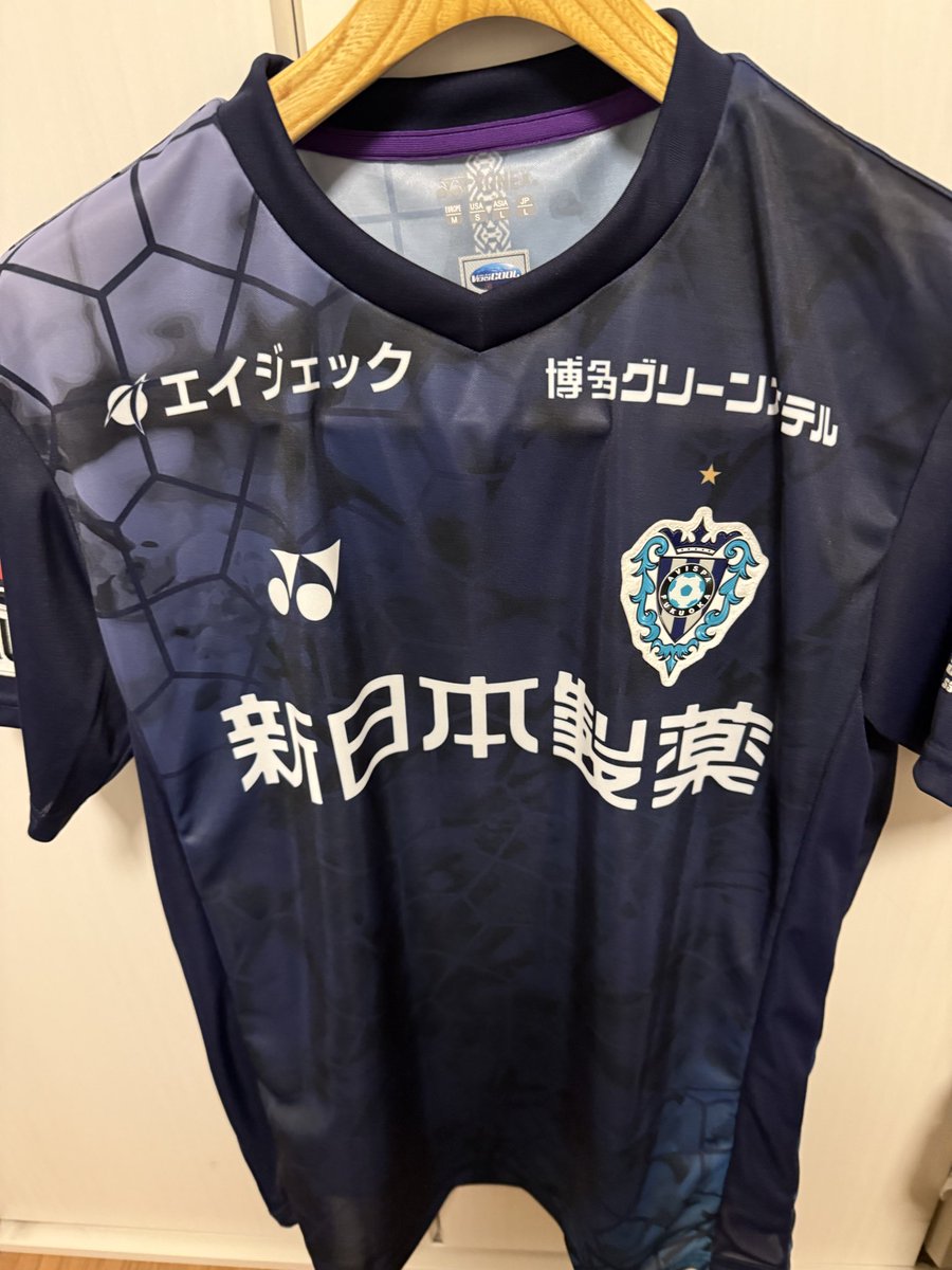Fukuokalove_tim's tweet photo. クタクタで帰宅したけどさ俺気分は上々なんだ
チームは色々あるけどさやっぱり選手はかわいいんだ🐝
こんな状況下でアビスパ支えてくれてるスポンサー様には感謝しかないのさ✨
頼むよ🙏
#博多グリーンホテル
#エイジェック
#セプテーニ
#アパマンショップ
#Softservice
#全てのアビスパ福岡スポンサー https://t.co/6fEWytEMBW