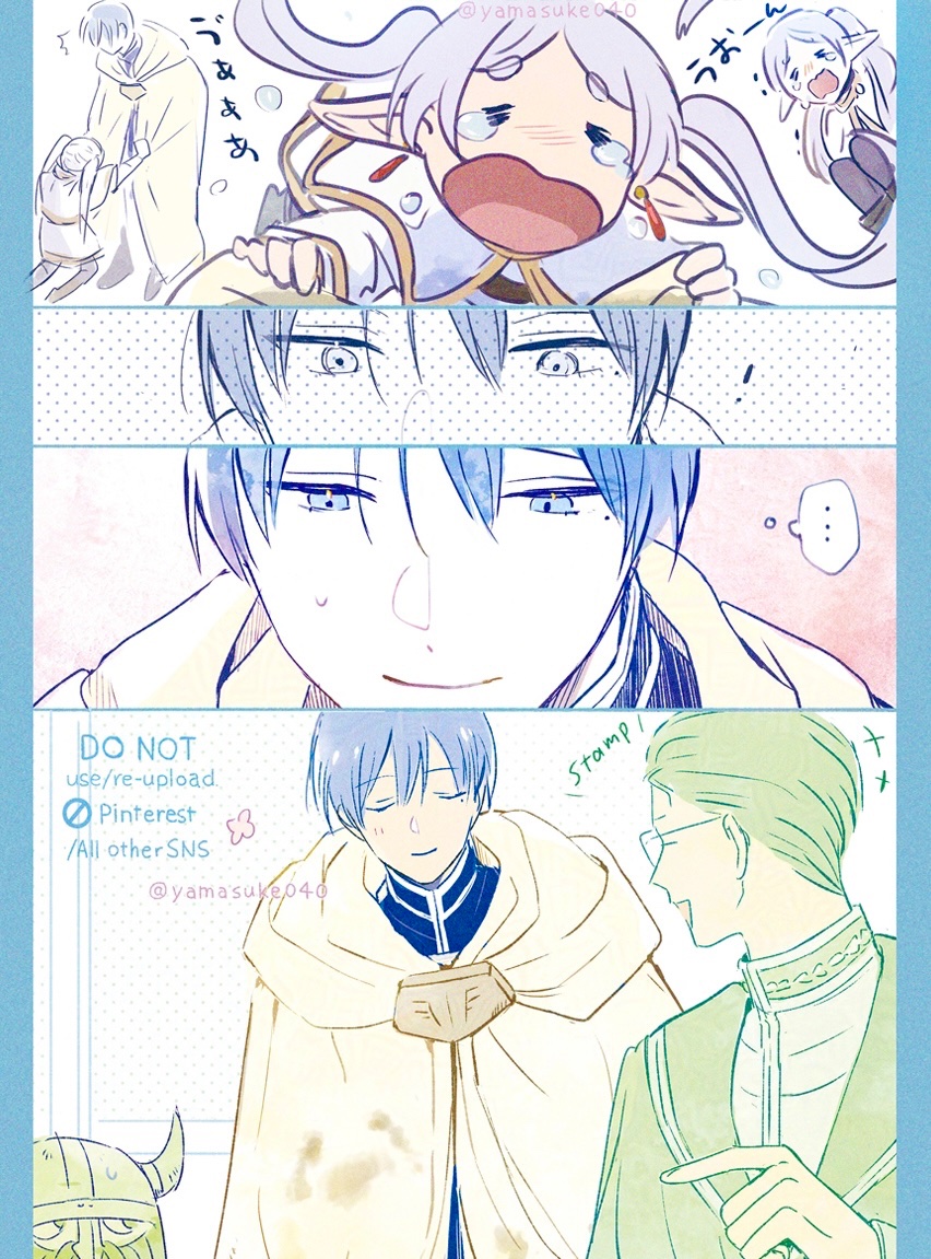 ymsk (@1yamasuke060) / Posts / X