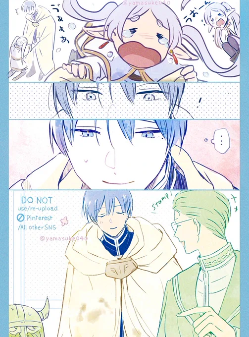 泣き喚く💦💧#フリーレン 