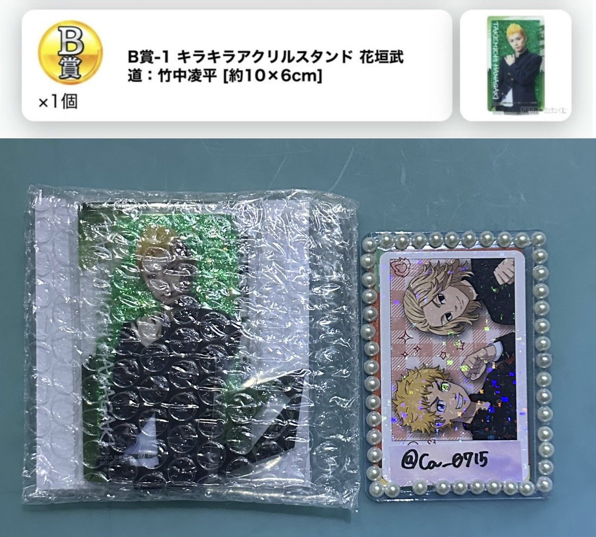 misaki*【取引時のみ浮上】 tweet media