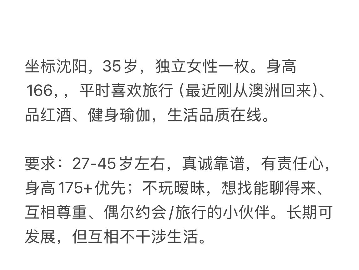王婆（接投稿） tweet media