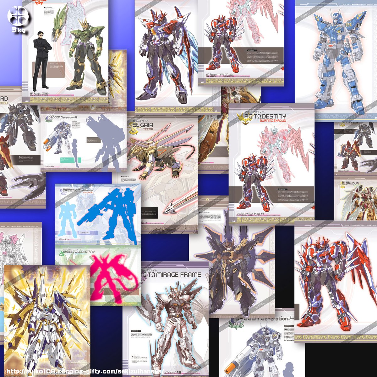 【仮面ライダーアギト×ガンダムSEED DESTINY】クウガでSEEDやったから続きはそのまんまなメカ企画。HAYASIGAWAさん(<a href="/neogodgundam/">HAYASIGAWA</a>)率いる［米3kg13]制作。まだちょっとある。
willow2nd.fanbox.cc/posts/1270541