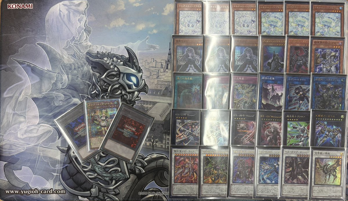 ムラカミ tweet media