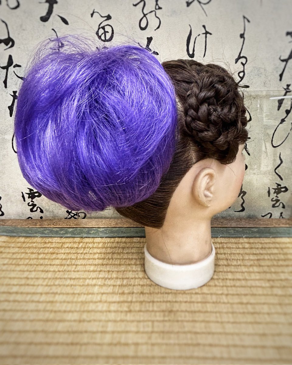 お客様より特注カラーヘアピースのご注文をいただきました。 何とも