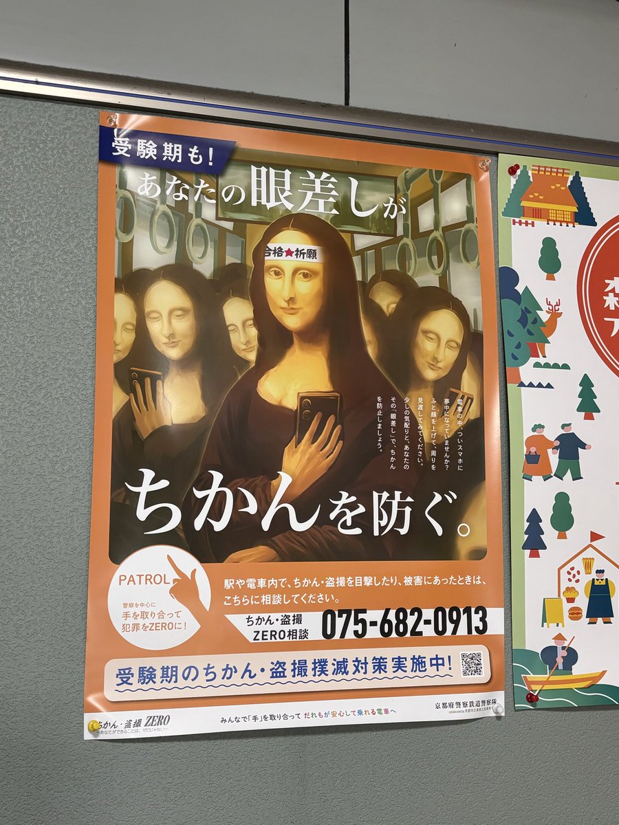 ポスター emi エミナカヤマ emi nakayama ポップアートポスター ポストカード - メルカリ