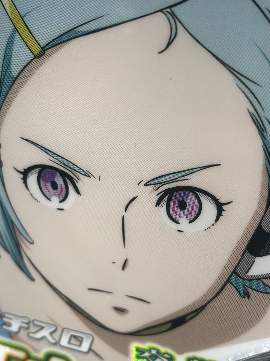 ここな様 ここな (@cocona_kamone) / Posts / X